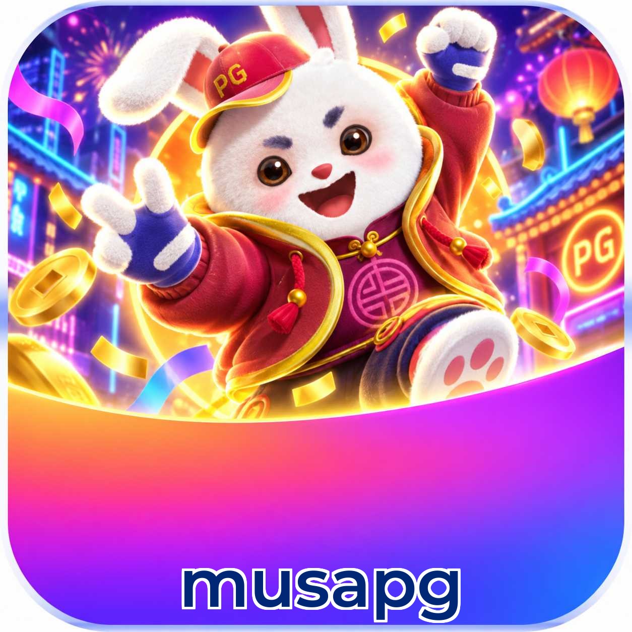 musapg RTP Testing